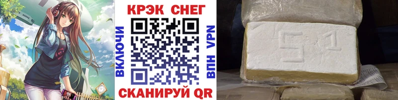 Где найти наркотики Мытищи МАРИХУАНА АМФ Гашиш Меф мяу мяу Alpha PVP