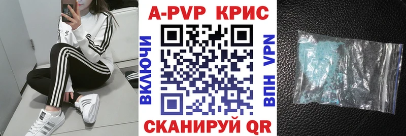 гидра как зайти  Мытищи  A PVP мука 