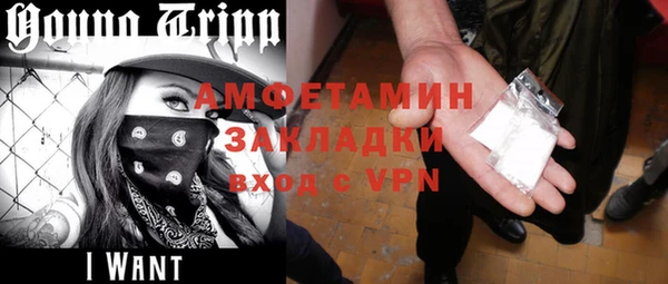 СК Аркадак