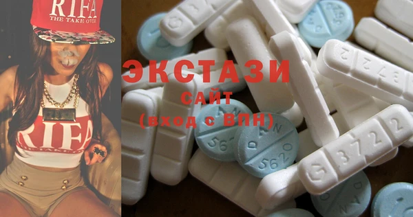 дмт Балабаново