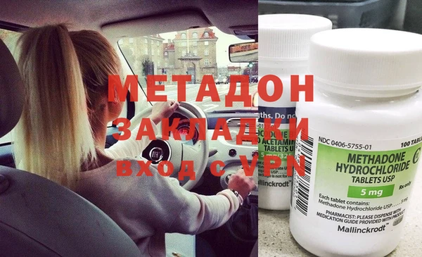 СК Аркадак