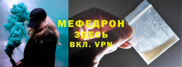 дмт Балабаново