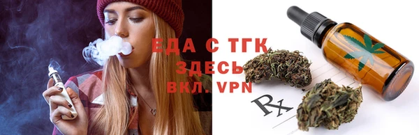 кокаин колумбия Баксан