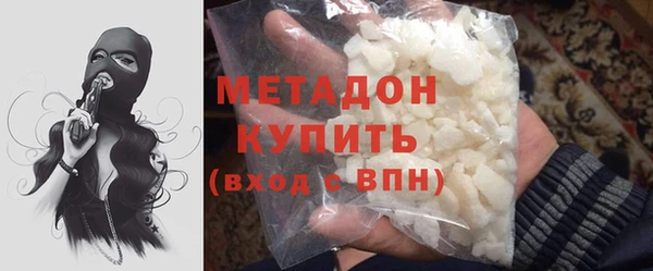 дмт Балабаново