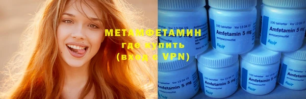 кокаин колумбия Баксан