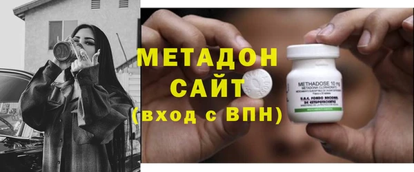 стафф Арсеньев