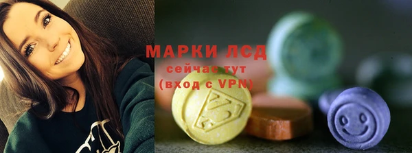 меф Магас