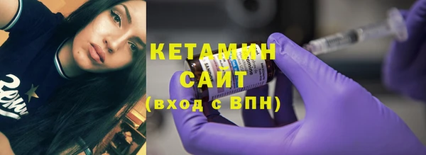 дмт Балабаново
