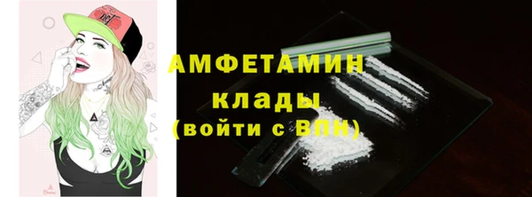 СК Аркадак