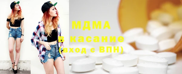 стафф Арсеньев