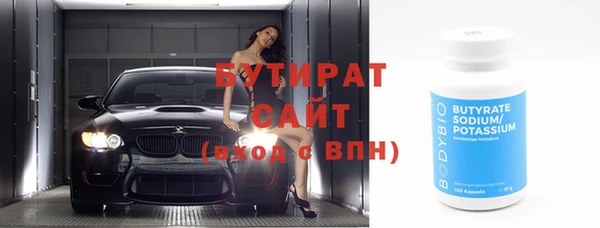 кокаин колумбия Баксан