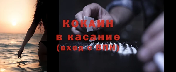 кокаин колумбия Баксан