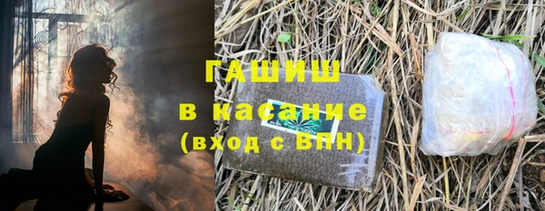 дмт Балабаново
