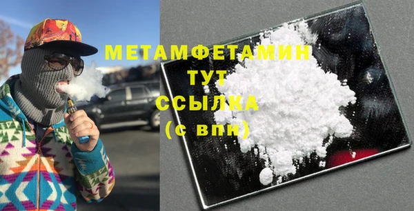 МДМА Майский