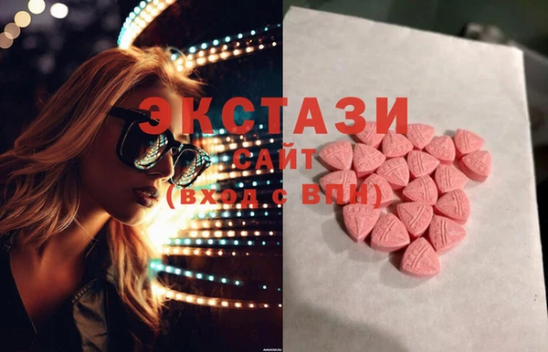 стафф Арсеньев