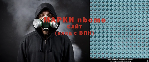 СК Аркадак