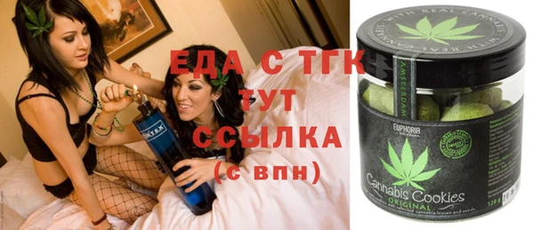 кокаин колумбия Баксан