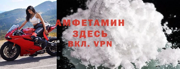 дмт Балабаново
