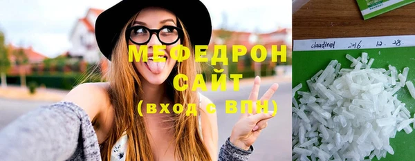 СК Аркадак