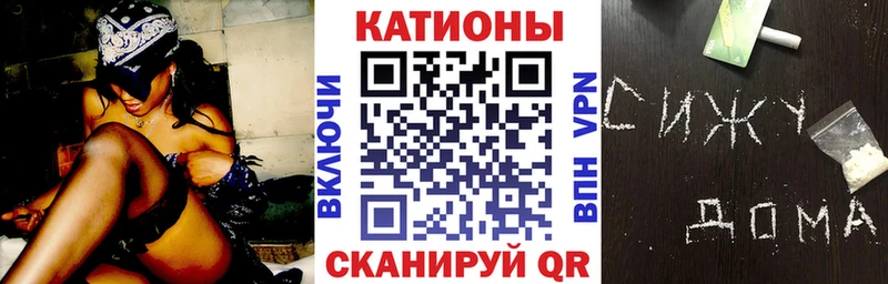 маркетплейс формула  Мытищи  МЯУ-МЯУ VHQ 