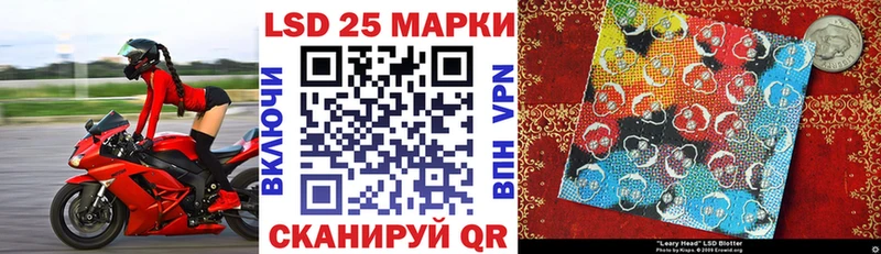 даркнет сайт  Мытищи  shop официальный сайт  Марки NBOMe 1,8мг 