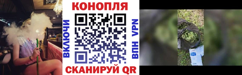 Каннабис AK-47  цена   Мытищи 